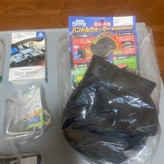 ★ 未使用 バイク用品 ８点セット 
スマホホルダー ウエストバック レッグバック　ハンドルウォーマー等  の画像