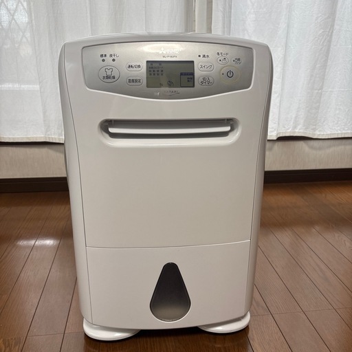 除湿機　衣類乾燥　三菱　日本製