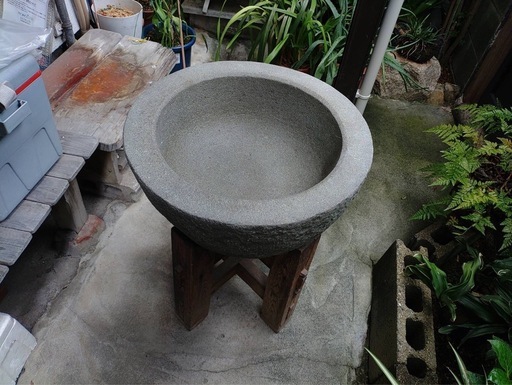 餅つき メダカ飼育 石臼 台付き