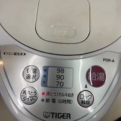 タイガー　湯沸かし器　PDR-A　の画像