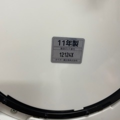 タイガー　湯沸かし器　PDR-A　の画像
