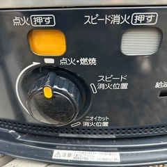 コロナ CORONA 自然通気形開放式石油ストーブ RX-2215Y 2015年製 黒 暖房器具 冬物家電の画像