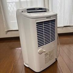 除湿機　衣類乾燥　三菱　日本製の画像