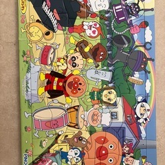 アンパンマン　パズルの画像