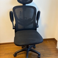 オフィスチェアの画像