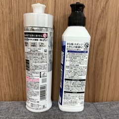 【※ご相談中※】【新品未使用】台所用洗剤 食器用洗剤 キュキュット Magicaの画像