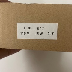 シャンデリア電球の画像