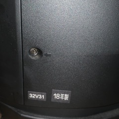 早い者勝ち　regza 東芝　32v31の画像