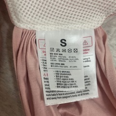 コニー　抱っこ紐　ピンク　Sの画像