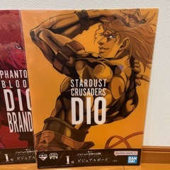 ジョジョの奇妙な冒険　ポスターの画像