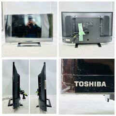 【✨コンパクト✨】TOSHIBA 液晶テレビ REGZA 24S24（2021年製）✨簡易清掃・動作確認済❗️の画像