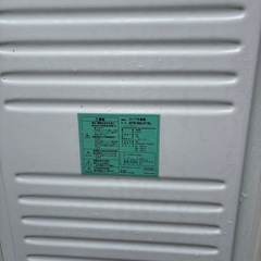 冷凍庫　
AFR-60L01SLの画像