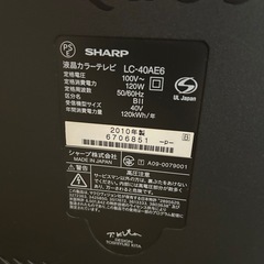 SHARP 40インチ　液晶テレビ　ジャンク品の画像