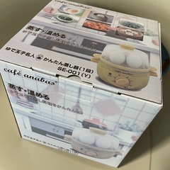 蒸し器 スチームクッカー ゆで玉子名人 かんたん蒸し器ゆで卵メーカー タイマー付き イエロー SE-001の画像