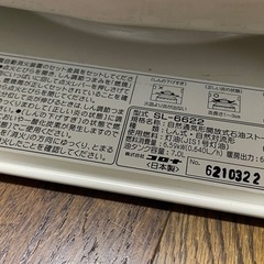 CORONA SL-6622W 石油ストーブ｜2024年1月購入・数回使用のみ・美品の画像