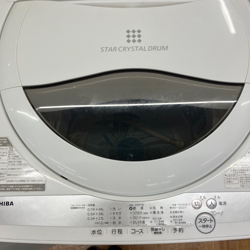 【TOSHIBA】全自動洗濯機売ります‼︎