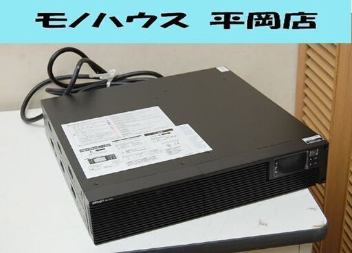 ① ジャンク扱い OMRON 無停電電源装置 BN150R 通電確認済み 100V ブラック オムロン 札幌市 清田区 平岡