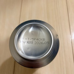 【ジノン 40本】350ml レモン 缶チューハイの画像