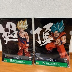ドラゴンボール　クリアファイル　文房具　①の画像