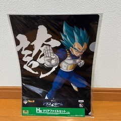 ドラゴンボール　クリアファイル　文房具　①の画像