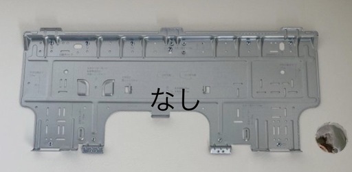 【新品未使用】エアコン6畳用2023年製
