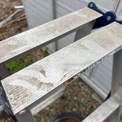 はしご　脚立　梯子　141cm 298cm SA-150の画像