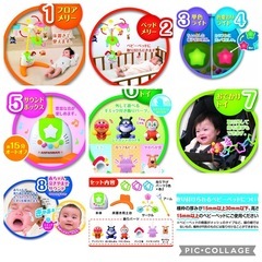 アンパンマン　メリーの画像