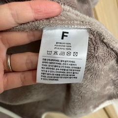 コニー　防寒ケープの画像