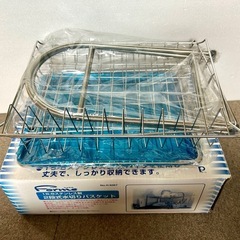 新品未使用　パール金属 2段式水切りバスケット 食器しゅうの収納の画像