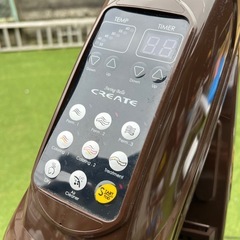 ビューティーガレージ　スイングベル　遠赤外線促進機　美容室　業務用　美容院の画像