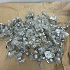 20Kg以上 アルミ パイプ受け 金具 金物屋 廃業 まとめて 未使用 大量 デッドストック 手すり受け パイプ ブラケット げんこ 横受け 首長の画像