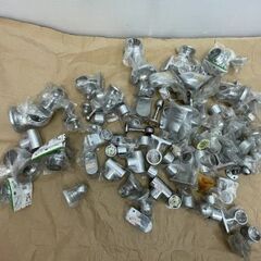 20Kg以上 アルミ パイプ受け 金具 金物屋 廃業 まとめて 未使用 大量 デッドストック 手すり受け パイプ ブラケット げんこ 横受け 首長の画像