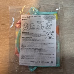 チェアベルト エプロンセットの画像