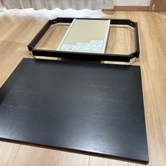【受付終了】【山善】こたつテーブル(こたつ布団セット！)の画像