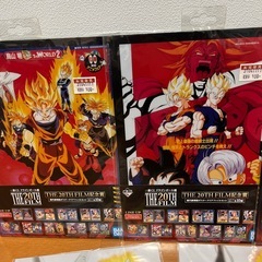 ドラゴンボール　クリアファイル　文房具　③の画像
