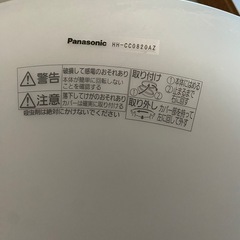 LEDシーリングライトの画像