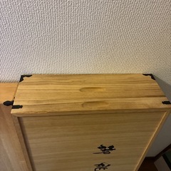 着物入れ 桐衣装箱の画像