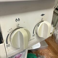 【プロパンガス】【LPガス専用】ガステーブル ガスコンロ 2口 パロマ製 2017年 現状品の画像