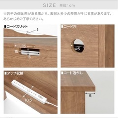 Lowya 机の画像