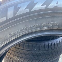 ブリヂストン♪ブリザック♪VRX3♪225/60R18♪2022年製♪4本セット♪中古の画像