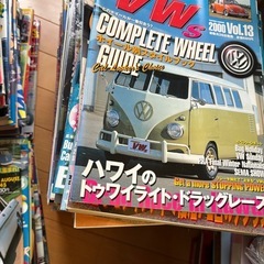 【最終値下げ】　古いキャルマガジン他の画像