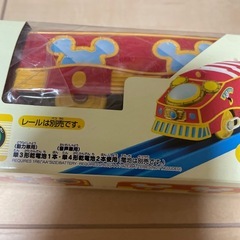 プラレール　キャラクタートレインの画像