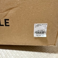 新品　クリスマスツリー　180cmcmの画像