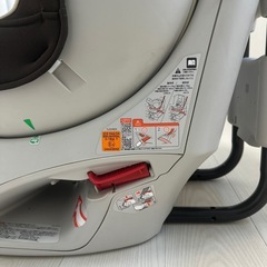 AILEBEBE   チャイルドシートの画像