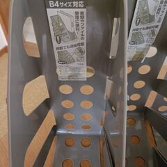 オープンスタンド（28日までに引き取れる方限定）（の画像