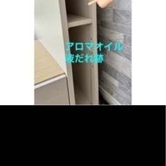 ニトリ　ベッドフレーム
の画像