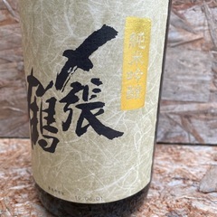 純米吟醸  〆張鶴 清酒 山田錦 長期保管  1.8Lの画像