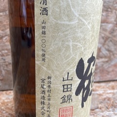 純米吟醸  〆張鶴 清酒 山田錦 長期保管  1.8Lの画像