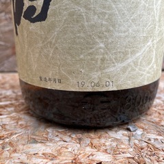 純米吟醸  〆張鶴 清酒 山田錦 長期保管  1.8Lの画像