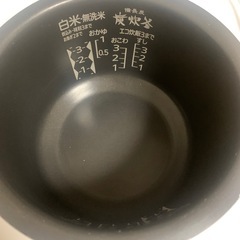 備長炭 炭炊釜 3合炊き炊飯器の画像